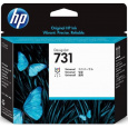 HP originál tlačová hlava P2V27A, HP 731, black