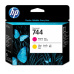 HP 744 Magenta & Yellow Printhead