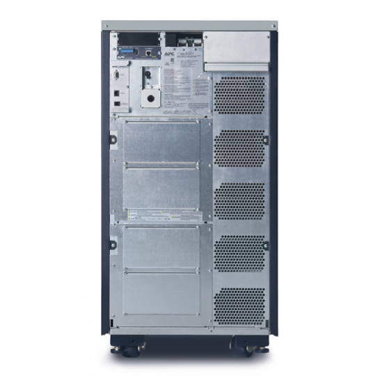 APC Symmetra LX 12kVA scalable to 16kVA N+1 Tower, 220/230/2