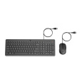USB klávesnica a myš HP 150