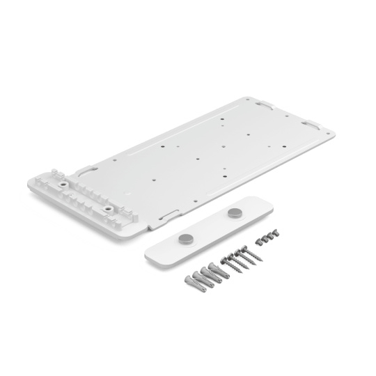 Logitech® RoomMate PC MOUNT - OFFWHITE