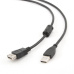 Gembird kábel USB 2.0 (AM - AF), predlžovací, prémiový, 4.5 m, čierny
