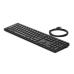 HP Wired Desktop 320K Keyboard SK (Bulk 12)