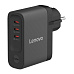 Lenovo Multi-port USB-C 150W Laptop GaN Charger
