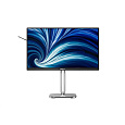 Philips 24B2N4200/00 23,8" IPS LED 1920x1080 50 000 000:1 4ms 300 DP HDMI pivot repro čierny
