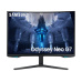 Samsung Smart Monitor G7 NEO 32" LED VA 3840x2160 Mega DCR 1ms 350cd DP HDMI