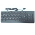 Lenovo Essential Wired Keyboard - Czech/Slovakia - klavesnica, AI