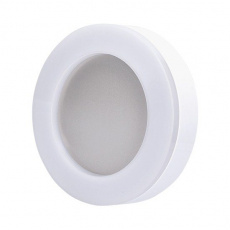 Solight LED vonkajšie osvetlenie Ring, 15W, 1050lm, 4000K, IP65, 19cm