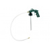 Metabo UBS 1000 * Combi spray gun