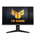 Poškodené balenie - ASUS TUF Gaming VG259QL5A 25" IPS FHD 1920x1080 200Hz 0,3ms 300cd 2xHDMI DP repro čierny