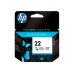 HP No. 22 Inkjet Print Cartridge, tri-colour (5 ml)