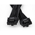 GPU Power Cable 12V-2x6 (12VHPWR), 600 mm