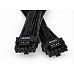GPU Power Cable 12V-2x6 (12VHPWR), 600 mm