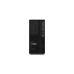 Lenovo TS P2 G2 TWR, Ultra 7 265K, RTX2000Ada/16GB, 32GB, SSD 1TB, W11Pro, 3y OS
