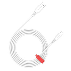 Canyon OnWire 18TP, 2 m kábel, USB-A / USB-C, 18 W, 480 mbps, biely
