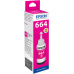 Epson atrament L100/L200/L210/L355/L550 Magenta ink container 70ml