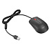 Lenovo Fingerprint Biometric USB Mouse Gen3 - mys
