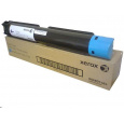 Xerox 7120 Cyan Toner Cartridge (DMO Sold) (15K)- 006R01464