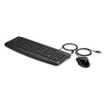 HP Pavilion KeyboardandMouse200