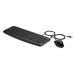 HP Pavilion KeyboardandMouse200