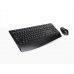 Logitech® MK345 Wireless Combo - US INT'L - 2.4GHZ - INTNL