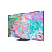 Samsung QLED TV 65" QE65Q70B (163cm), 4K