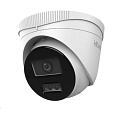 HiLook IPC-T240HA-LU(2.8mm) - "1/3"" Progressive CMOS, ICR,2560 × 1440: 20fps(P)/(N), H.265+/H.265/H.264+&H.264, DWDR, 3