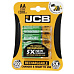 JCB RTU NiMH AA/R06, min.1200mAh, prednabitá, blister 4 ks