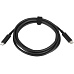 Lenovo USB-C to USB-C 20Gbps Cable 1.5m