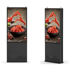 BEBE Tocch outdoor KIOSK 49" Windows based BEBE Tocch outdoor KIOSK 49" Windows based