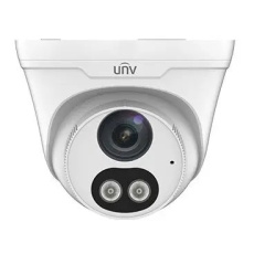 UNIVIEW Venkovní IP kamera 2MPx turret, 106,7°, IR+Bílý přísvit 30 m, analýza člověk/vozidlo
