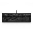 HP 125 Wired Keyboard