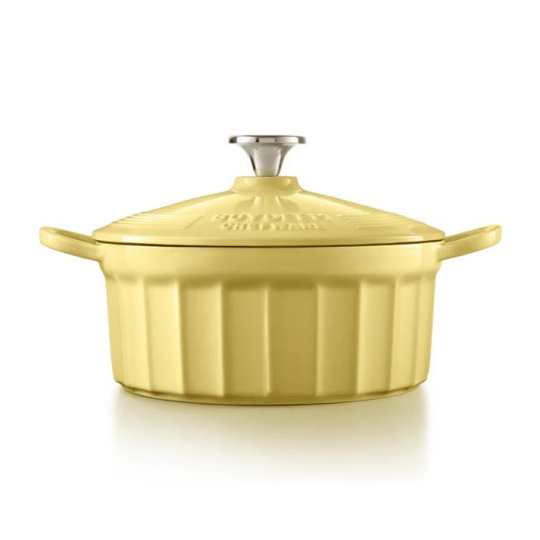 BUYDEEM Smaltovaný liatinový hrniec 2,9L, 22cm, model CP521, farba jemná žltá