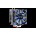 AeroCool Verkho 4 CPU cooler 120mm fan, univ. socket
