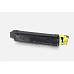 KYOCERA TK-5160Y Toner yellow na 12 000 A4 (pri 5% pokrytí), pre P7040cdn