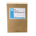 CB388A - HP 110-VOLT PREVENTIVE MAINTENANCE KIT