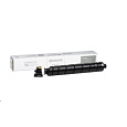 KYOCERA PF-1100 prídavný zásobník papiera na 250 listov (max 2x)