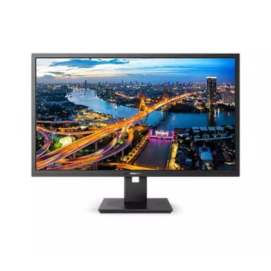 Philips 325B1L/00 32" IPS LED 2560x1440 50M:1 4ms 250cd HDMI DP USB Pivot repro cierny