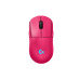 Logitech® G PRO 2 LIGHTSPEED Wireless Mouse - PINK