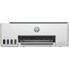 HP Smart Tank 520 All-in-One Printer HP Smart Tank 520 All-in-One Printer