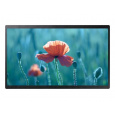 Samsung QM32R-B-ODX 32" 1920x1080 400cd, HDMI USB