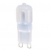 Solight LED žiarovka G9, 2,5W, 3000K, 200lm