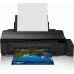 Epson L1800, A3 color photo tlaciaren, USB