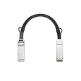 Lenovo ThinkStation PGX QSFP Link Cable