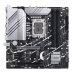 ASUS PRIME Z790M-PLUS soc 1700 DDR5 Z790 mATX HDMI DP