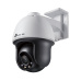 TP-LINK "4MP Full-Color Pan/Tilt Network CameraSPEC:H.265+/H.265/H.264+/H.264, 1/3"" Progressive Scan CMOS, Color/0.04