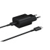 Samsung napájací adaptér s rýchlonabíjaním (25W), s káblom v balení