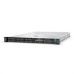HPE ProLiant DL360 Gen11 4510 2.4GHz 12c 1P 2x32GB-R 8SFF MR408i-o 2x480GB SSD 2x1000W PS EU Server