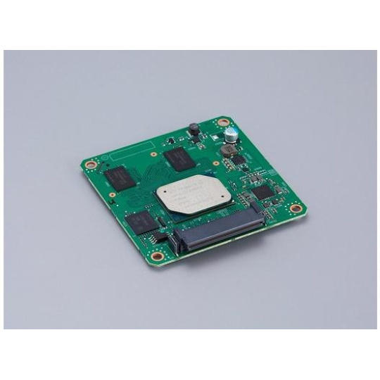 Epson Expansion Board-P1 (OCR unit) - AM-C4000/5000/6000