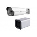 UNIVIEW 4MP Bi-spektrálna sieťová kamera s termovíziou pre hromadné meranie teploty do 6 metrov